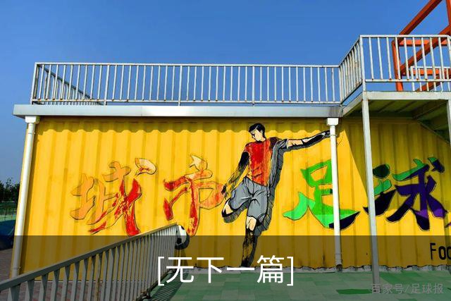 [无下一篇]